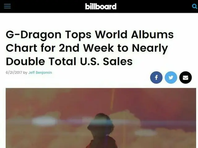 「BIGBANG」G-DRAGON（28）が韓国のソロ歌手としては初めて、米ビルボードのワールドアルバムチャート（Top World Albums Chart）で2週連続1位を獲得した。（提供:OSEN）