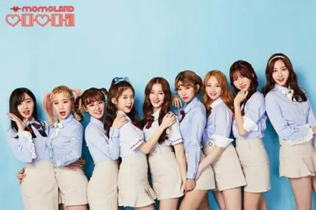 「MOMOLAND」、「韓中経営大賞」アジアライジングスター賞を受賞！（提供:news1）