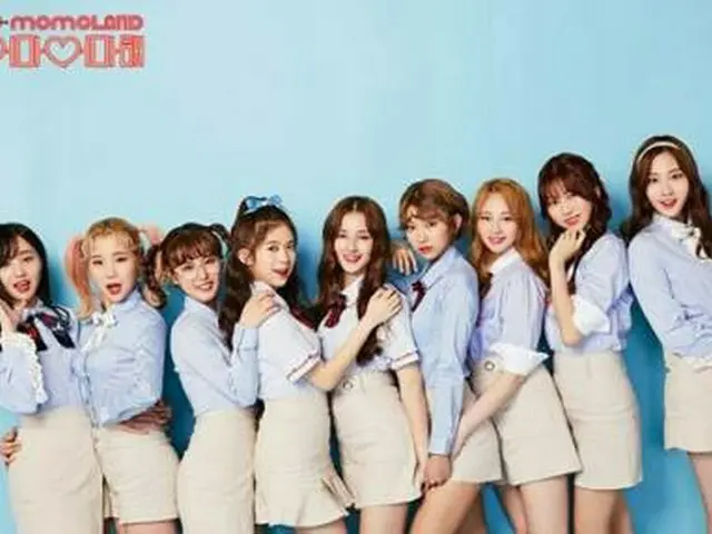 「MOMOLAND」、「韓中経営大賞」アジアライジングスター賞を受賞！（提供:news1）