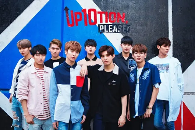 「UP10TION」、米国グローバルTVサイトからラブコール！初のバラエティ番組”主人公”に抜てき（提供:OSEN）