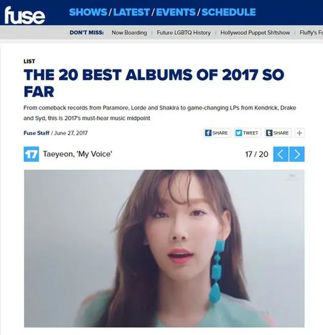 「少女時代」テヨン、米FUSE TV「2017上半期ベストアルバム20」に選定！（提供:OSEN）