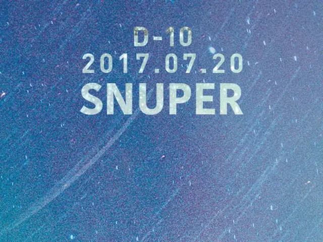 ”日本征服”の「SNUPER」、2か月で高速カムバック（提供:news1）