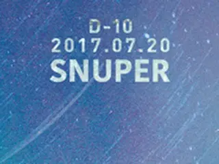 ”日本征服”の「SNUPER」、2か月で高速カムバック