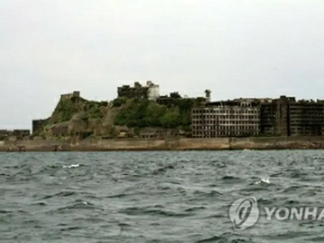 明治日本の産業革命遺産の一つ、端島炭鉱があった端島（軍艦島、資料写真）＝（聯合ニュース）