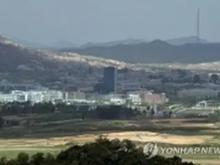 開城工業団地再開には北朝鮮核状況で進展必要＝韓国統一部