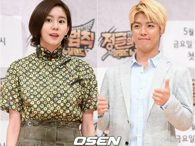 元「AFTERSCHOOL」ユイ＆ KangNam（元M.I.B）、熱愛認める…熱愛説否定から一転（提供:OSEN）