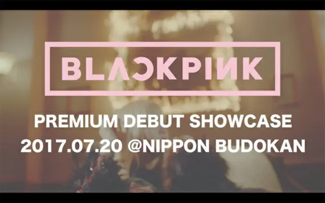 「BLACKPINK」の「火遊び（PLAYING WITH FIRE）」の日本語バージョンのミュージックビデオが15日、YGの公式ブログで公開された。（提供:OSEN）