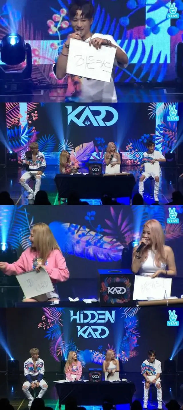 韓国混成グループ「K.A.R.D」が、ファンの名称を公開した。（提供:OSEN）