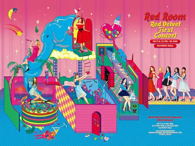 「Red Velvet」、初コンサートで全席完売！1回追加が決定（提供:OSEN）