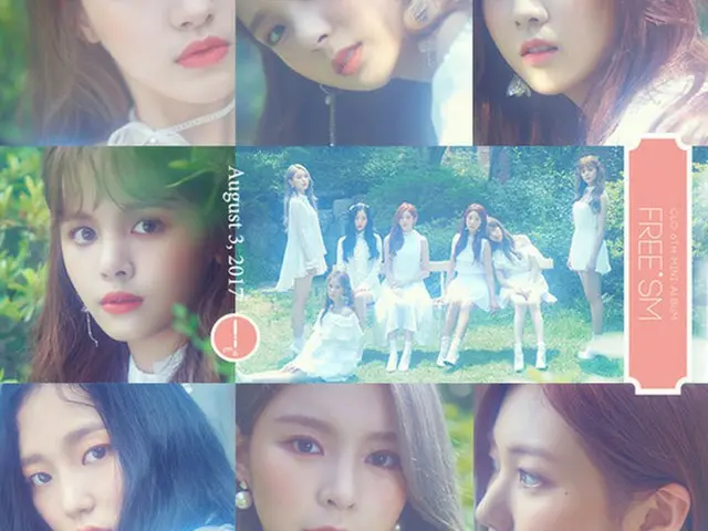 「CLC」、”純粋美”あふれるカムバックティザーを公開（提供:OSEN）