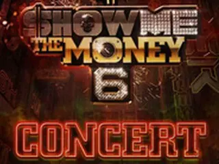 Mnet「SHOW ME THE MONEY6」、9月23日コンサート開催！実力派ラッパーが総出動