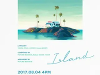 「WINNER」、新曲名「ISLAND」を公開…ダブルタイトル曲でカムバックを予告！