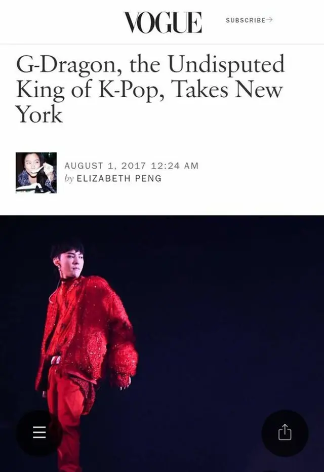 韓国の人気グループ「BIGBANG」G-DRAGON（28）が最近、北米ソロツアーを成功裏に終了した中、米ビルボード、VOGUEなど有数のメディアが挙って紹介した。（提供:OSEN）