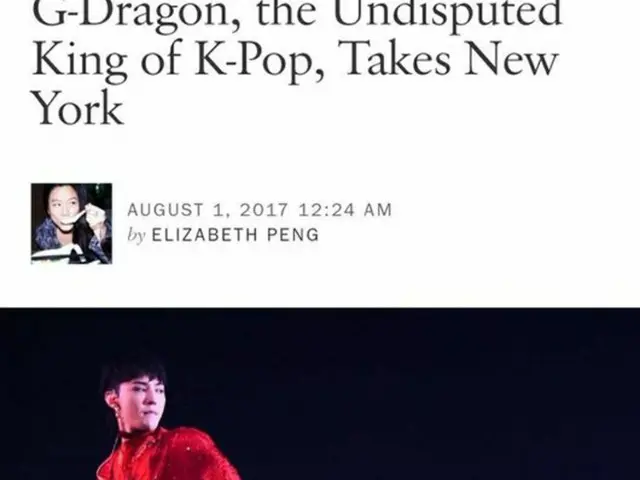 韓国の人気グループ「BIGBANG」G-DRAGON（28）が最近、北米ソロツアーを成功裏に終了した中、米ビルボード、VOGUEなど有数のメディアが挙って紹介した。（提供:OSEN）