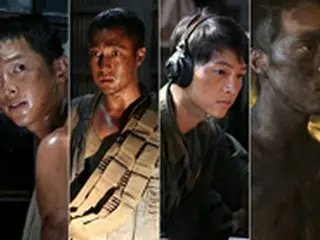 ”社会現象”巻き起こす映画「軍艦島」、ソン・ジュンギ－ソ・ジソブの未公開スチルカットを公開