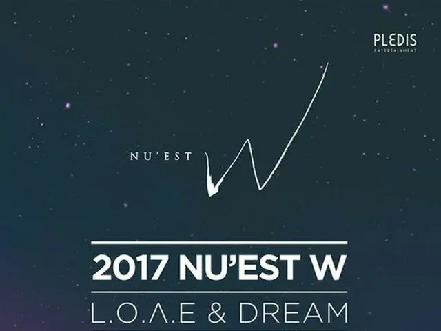 韓国ボーイズグループ「NU’EST W」が、ファンとの特別な時間を設けた。（提供:OSEN）