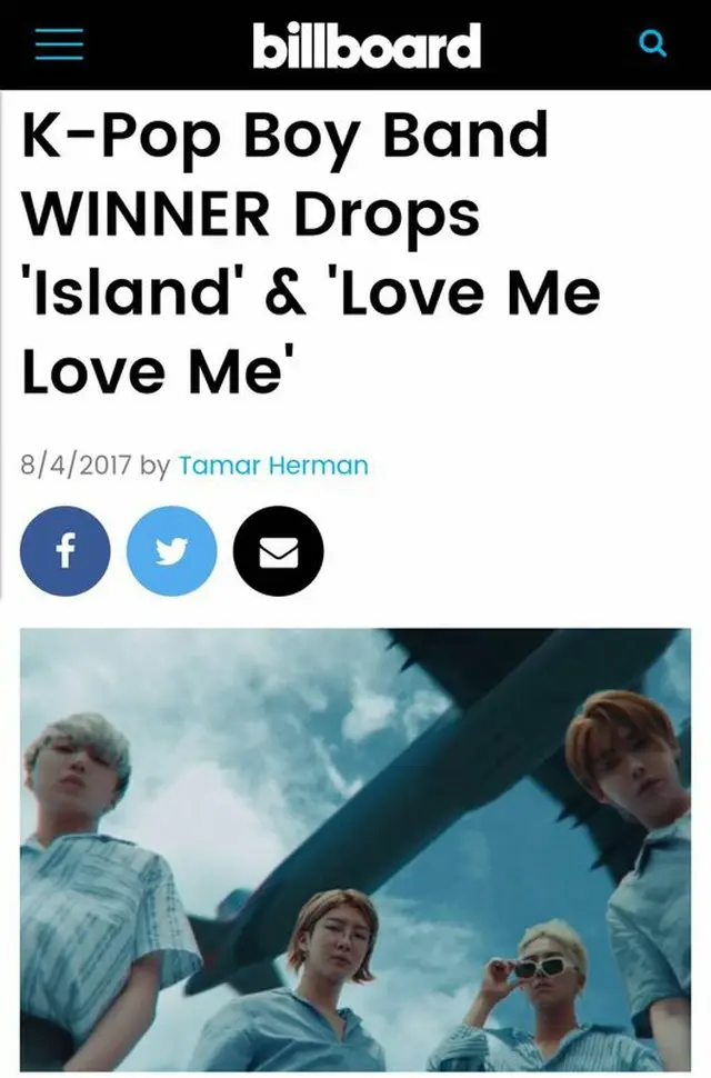 アメリカのビルボードが、韓国ボーイズグループ「WINNER」の新曲「LOVE ME LOVE ME」を称賛した。（提供:OSEN）