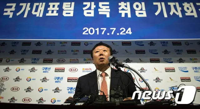 “ソン・ドンヨル号”（野球韓国代表）が来る11月に開かれる「2017 アジア プロ野球チャンピオンシップ」に向け、本格的な準備に入る。