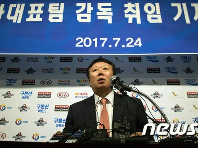 “ソン・ドンヨル号”（野球韓国代表）が来る11月に開かれる「2017 アジア プロ野球チャンピオンシップ」に向け、本格的な準備に入る。