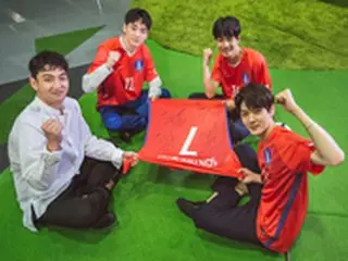 「NU’EST W」、ロシアW杯アジア地区最終予選を応援