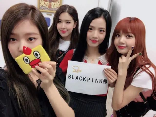 「BLACKPINK」、日本デビューミニアルバムがオリコンデイリーCDアルバムランキング1位獲得！（オフィシャル）