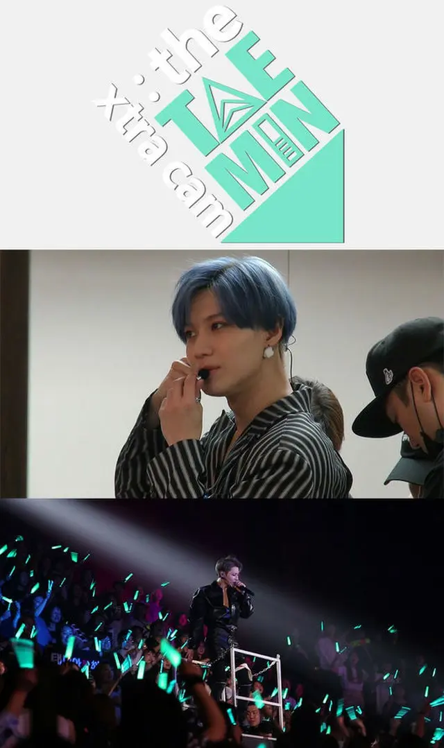 「SHINee」テミン、初ソロリアリティ番組「the TAEMIN:Xtra cam」7日に初放送（提供:OSEN）