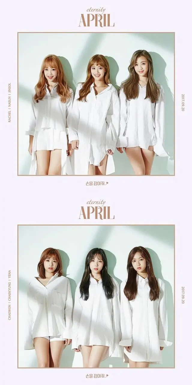 韓国ガールズグループ「APRIL」のニューアルバム「eternity」のタイトル曲が明らかになった。（提供:OSEN）