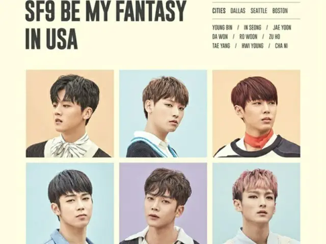 「SF9」、米国ファンミツアー開催へ（提供:news1）