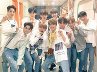 “スーパールーキーの帰還”「Wanna One」、11月第3週にカムバックへ