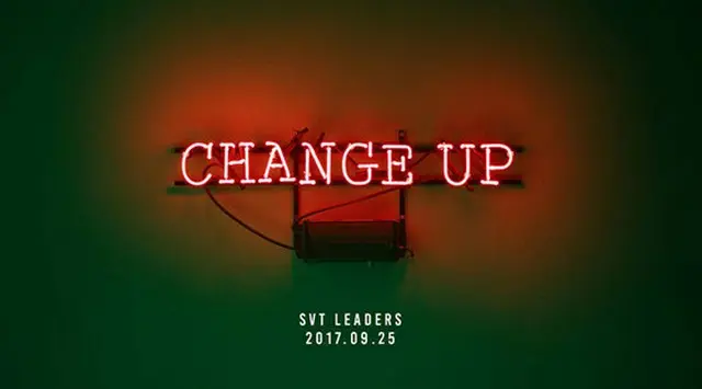 韓国ボーイズグループ「SEVENTEEN」のミックスユニット「LEADERS」が、「CHANGE UP」のMVティーザー画像を公開した。（提供:OSEN）