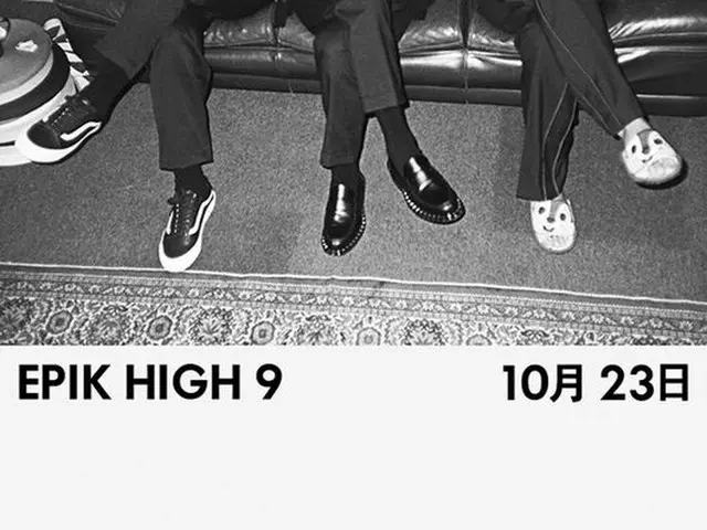 【公式】「EPIK HIGH」、10月23日に9thアルバムでカムバック確定（提供:OSEN）