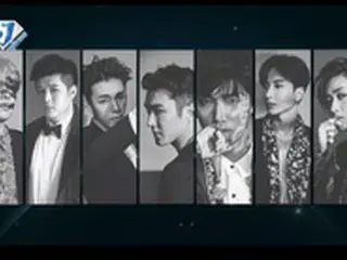 「SUPER JUNIOR」、カムバックリアリティ番組をローンチ＝10月9日に初放送