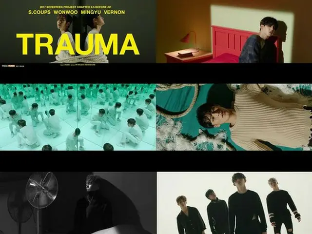 「SEVENTEEN」のヒップホップユニット、新曲「TRAUMA」MV公開！（提供:OSEN）