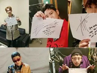 「Block B」、秋夕（旧盆）メッセージと共にカムバックを予告？「すぐに会えるから、お楽しみに！」