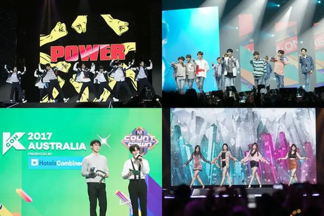 「EXO」、「Wanna One」、「Girl’s Day」の豪KCONステージ、きょう（5日）放送（提供:OSEN）