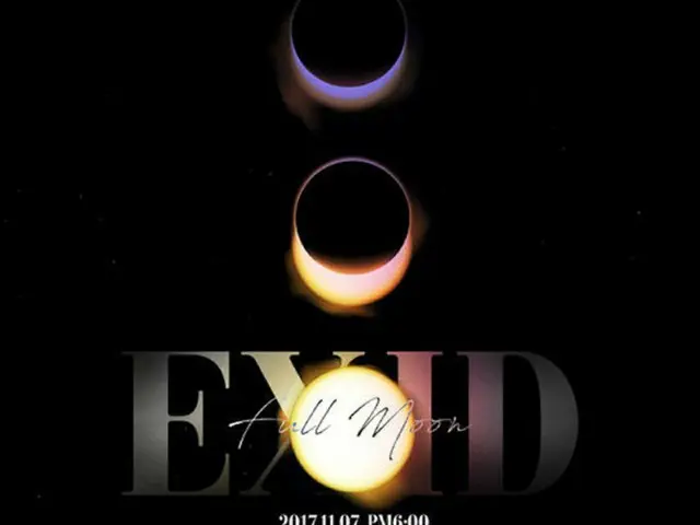 【公式】「EXID」、11月7日にカムバック＝休養中のソルジもレコーディングに参加・活動は未定（提供:OSEN）