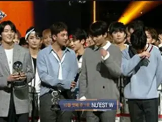 「NU’EST W」、デビュー5年で初めての音楽番組1位に感激の涙