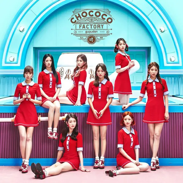 韓国ガールズグループ「gugudan」が、ニューアルバムのカバーイメージとトラックリストを公開した。（提供:OSEN）