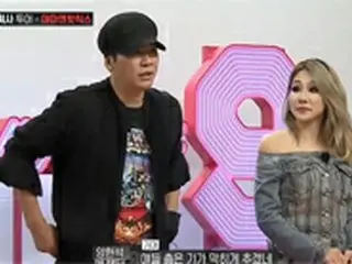 「MIX NINE」YGヤン代表＆CL、初審査はYama＆Hotchicks…ペ・ユンジョンが“資金不足”で涙