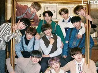 「Wanna One」カムバックショー、13日にMnet・tvNで共同生放送