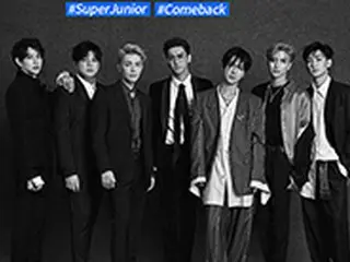 「SUPER JUNIOR」遂にカムバック！新曲「Black Suit」最後のティーザー公開