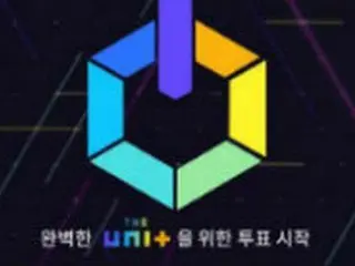 「THE UNIT」、投票開始1日で42万突破