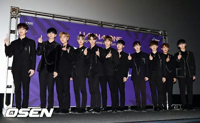 韓国アイドルグループ「Wanna One」が「ますます多くの愛を受けていることに感謝する」と述べた。