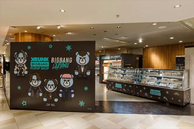 「KRUNK×BIGBANG POPUP SHOP」＆「KRUNK×BIGBANG SOUP STAND」、 福岡天神ビブレよりグランドオープン（オフィシャル）