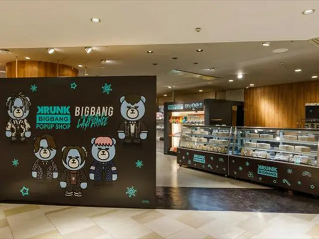 「KRUNK×BIGBANG POPUP SHOP」＆「KRUNK×BIGBANG SOUP STAND」、 福岡天神ビブレよりグランドオープン（オフィシャル）