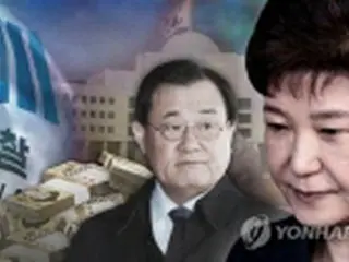 元駐日大使の逮捕状請求　朴政権への裏金上納事件で＝韓国検察