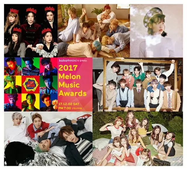 12月2日、ソウル・高尺（コチョク）スカイドームで開催される音楽授賞式「2017MelOn MUSIC AWARDS」の出席者が公開された。（提供:OSEN）