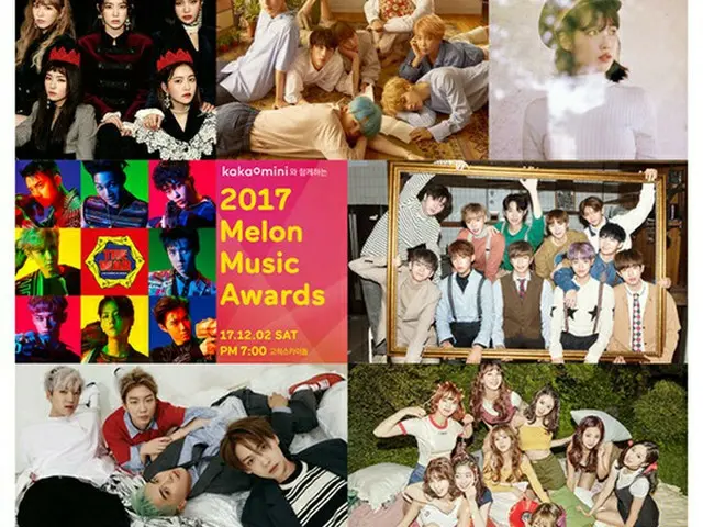 12月2日、ソウル・高尺（コチョク）スカイドームで開催される音楽授賞式「2017MelOn MUSIC AWARDS」の出席者が公開された。（提供:OSEN）