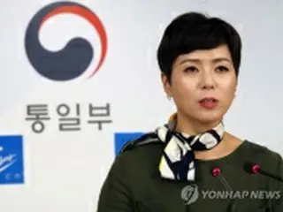 北朝鮮亡命兵の治療費負担　関係機関による協議で決定＝韓国