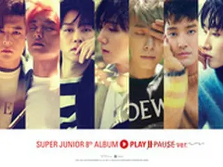 「SUPER JUNIOR」、新バージョンアルバムを28日に発売＝「ユニット収録曲を追加」